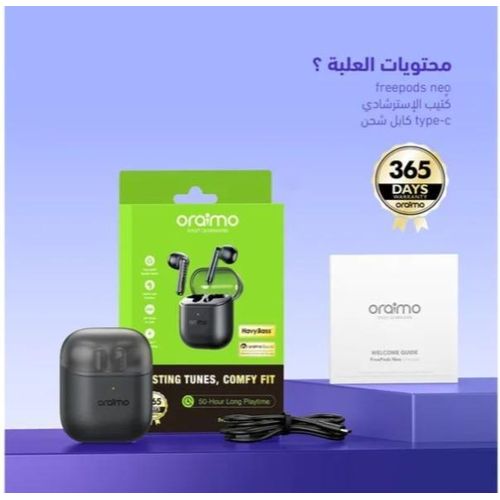 سماعات اذن فري بودز نيو اي ان سي لاسلكية OTW-330S بلوتوث تي دبليو اس من اورايمو مع تحكم عن طريق التطبيق، وقت تشغيل 50 ساعة، شحن سريع انيفاست، سماعات داخل الاذن مع صوت 360 درجة وسرعة صوت مكانية، اسود