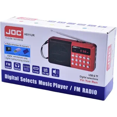راديو FM محمول رقمي مع بلوتوث، مشغل موسيقى وبطاقة TF، موديل H1011BT، أحمر - الصورة 3
